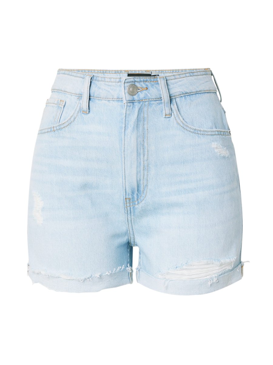 Pantaloni scurți din denim Pieces Amer – produs din colecția 2Vibe
